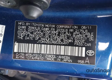 2011 Toyota Prius Three из США, поврежденный, VIN JTDKN3DU9B5306497